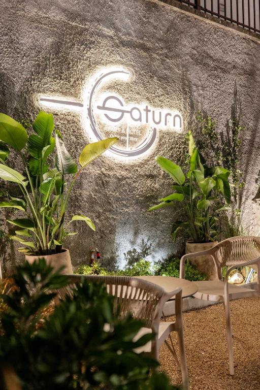 Saturn Hotel Entrance Sign